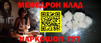 2c-b Донской