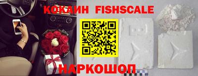 2c-b Донской