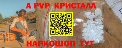кокс Дубна