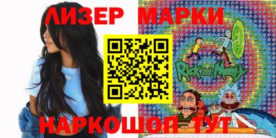 2c-b Донской