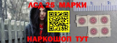 2c-b Донской