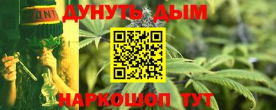 2c-b Донской