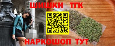2c-b Донской