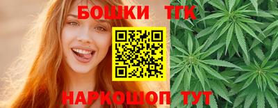 кокс Дубна