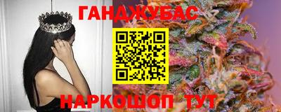 кокс Дубна