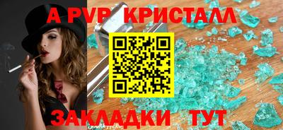 кокс Дубна