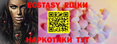 кокс Дубна