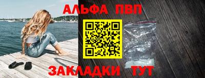 2c-b Донской