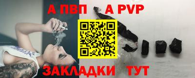 кокс Дубна