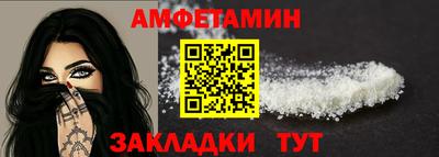 каннабис Донецк