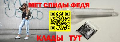каннабис Донецк