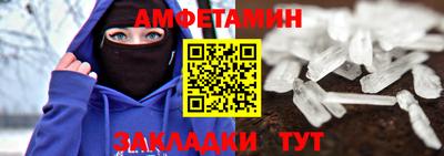 каннабис Донецк