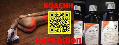 2c-b Донской