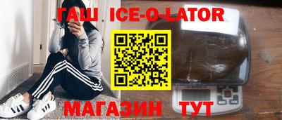 2c-b Донской