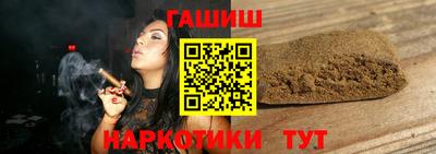 2c-b Донской