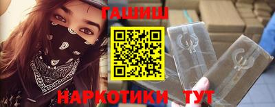 кокс Дубна