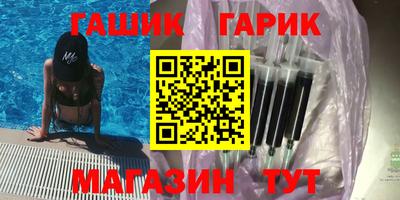 2c-b Донской
