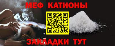 кокс Дубна