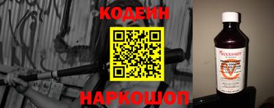 кокс Дубна