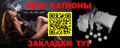 2c-b Донской