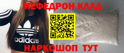 кокс Дубна